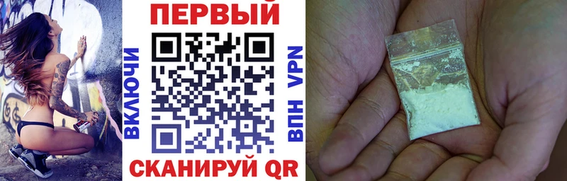 Купить  Белоярский  Amphetamine VHQ 