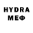 МЕТАДОН methadone Eli Qubali