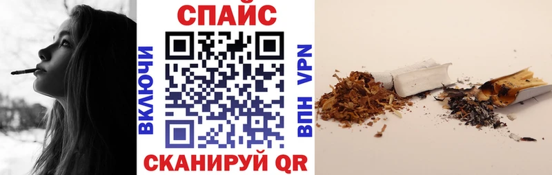 Купить закладки  Белоярский  БУТИРАТ бутик 