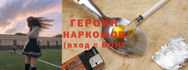 метадон Коряжма