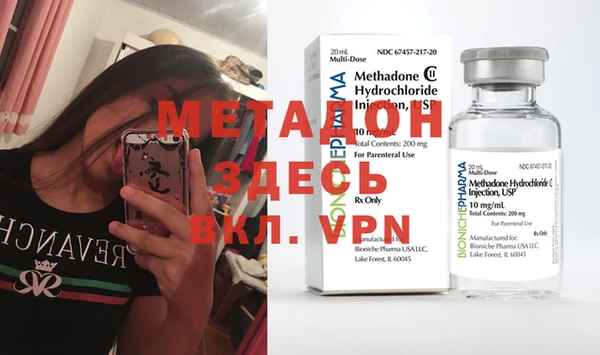mix Корсаков