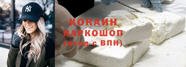гидропоника Костерёво