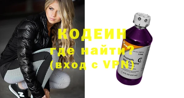 метадон Коряжма