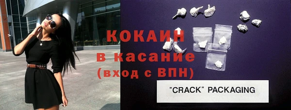гидропоника Костерёво