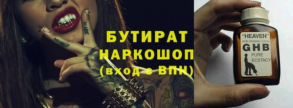 гидропоника Костерёво