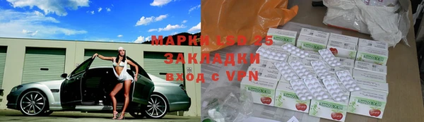 mix Корсаков