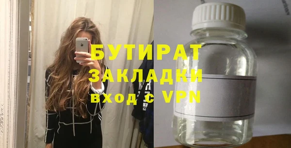 метадон Коряжма