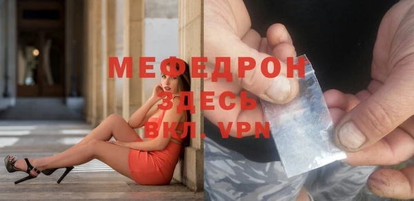 метадон Коряжма
