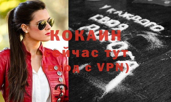 mix Корсаков