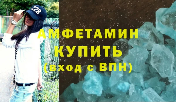 mix Корсаков