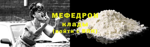 метадон Коряжма