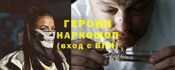 гидропоника Костерёво