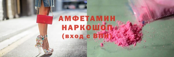 гидропоника Костерёво
