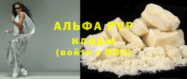 метадон Коряжма