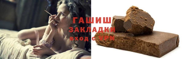 гидропоника Костерёво