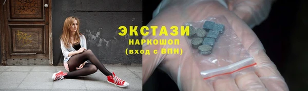 метадон Коряжма