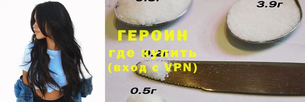 гидропоника Костерёво