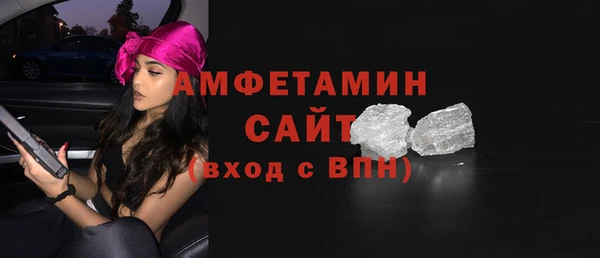 метадон Коряжма