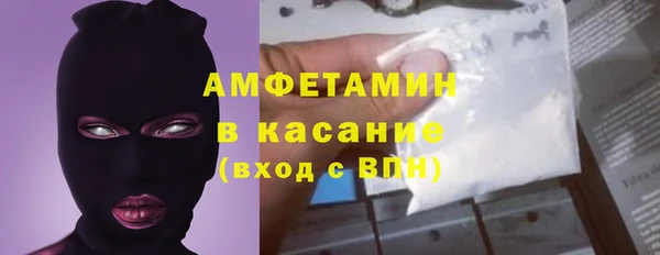 метадон Коряжма