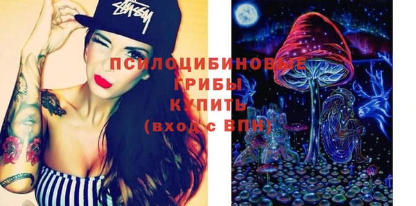 mix Корсаков