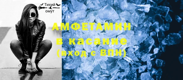 mix Корсаков