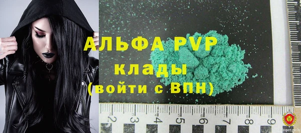 гидропоника Костерёво
