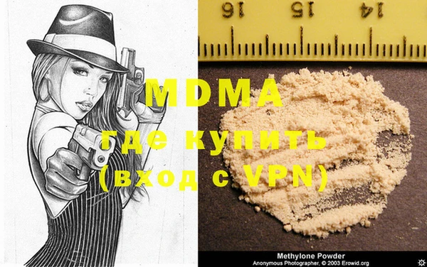 mix Корсаков