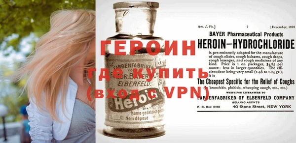 mix Корсаков