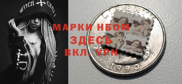 mix Корсаков