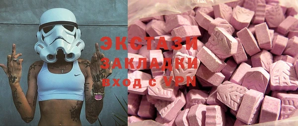 гидропоника Костерёво