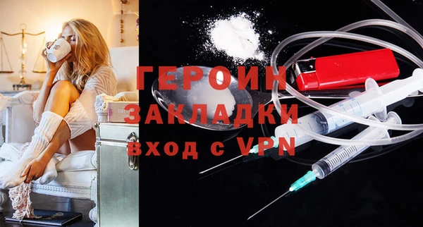 метадон Коряжма