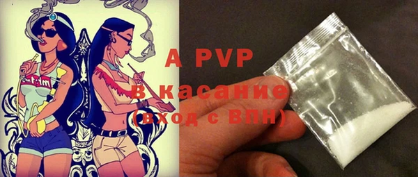 гидропоника Костерёво