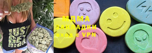 гидропоника Костерёво