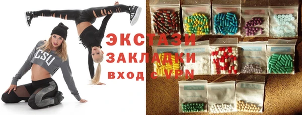 амфетамин Ижевск