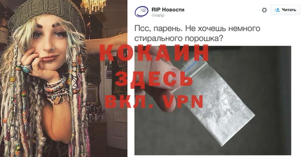 гидропоника Костерёво