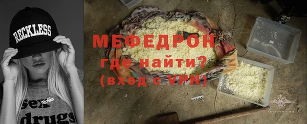 метадон Коряжма