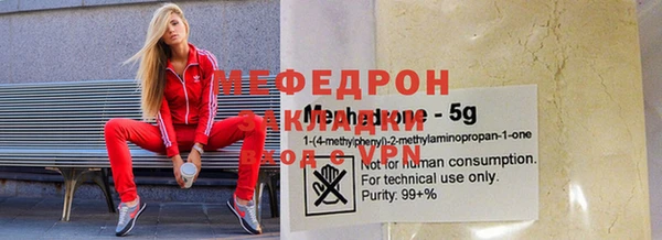 метадон Коряжма