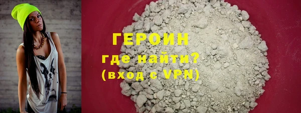 гидропоника Костерёво