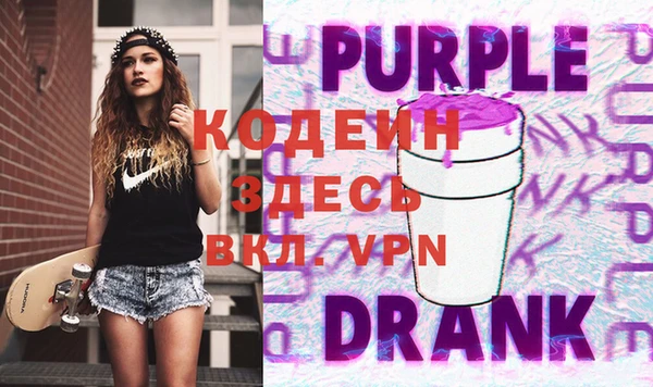 гидропоника Костерёво