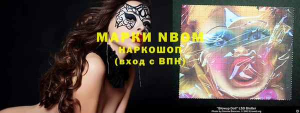 mix Корсаков