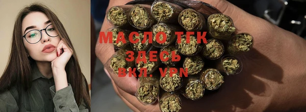 метадон Коряжма