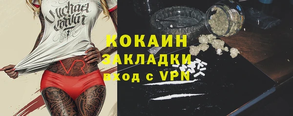 mix Корсаков