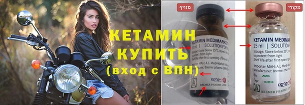 гидропоника Костерёво