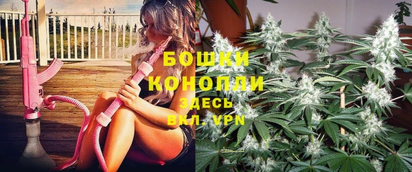 гидропоника Костерёво