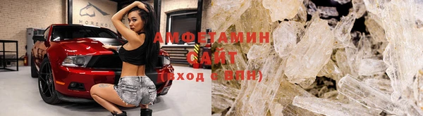 mix Корсаков
