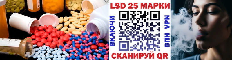 ЛСД экстази ecstasy  Купить где  Белоярский 