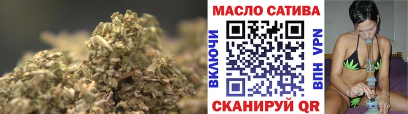 Купить  Белоярский  Дистиллят ТГК гашишное масло 